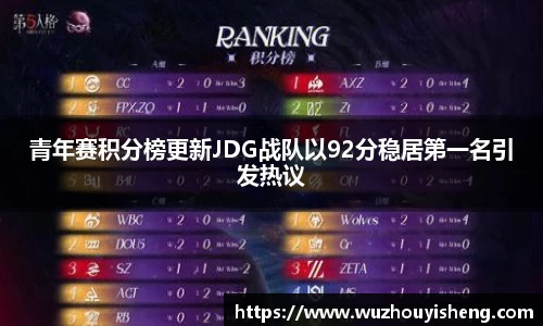 谈球吧网址