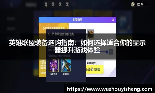 谈球吧网址