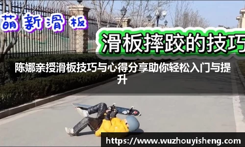 谈球吧网址