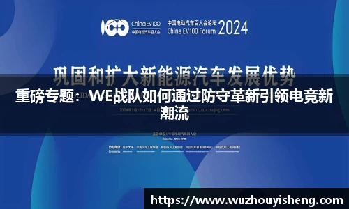 谈球吧官网
