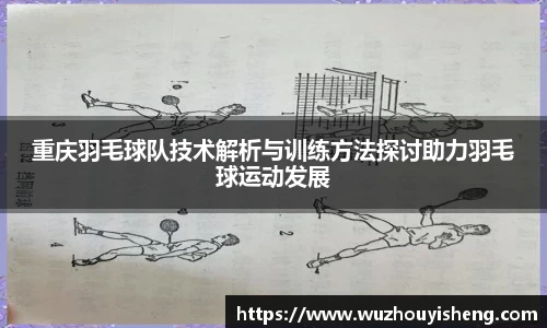 谈球吧官网