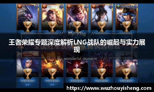 谈球吧网址