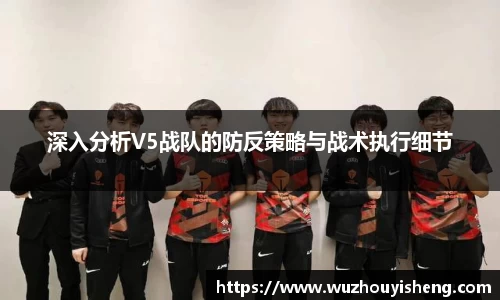 谈球吧官网