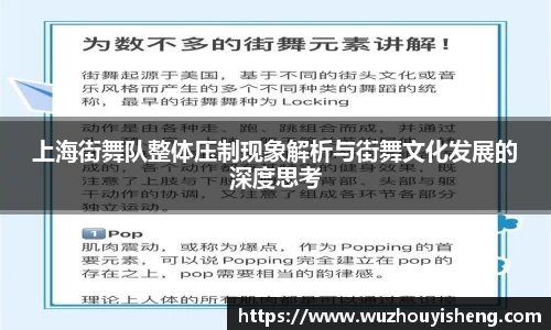 谈球吧官网