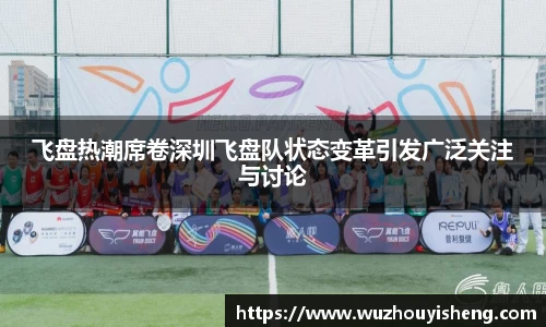 谈球吧官网
