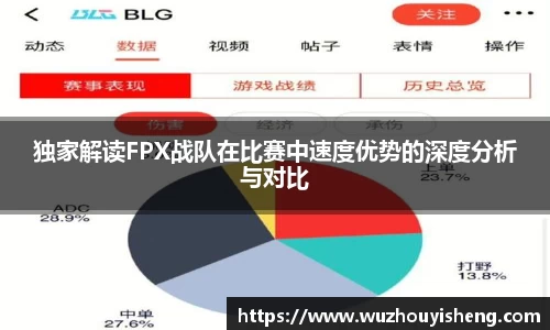 谈球吧在线