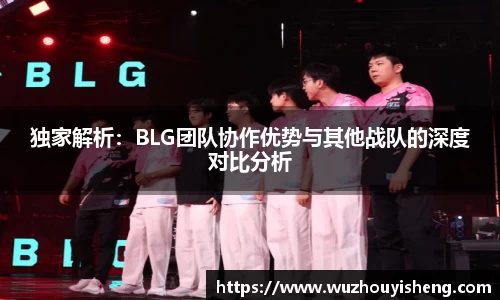 谈球吧在线