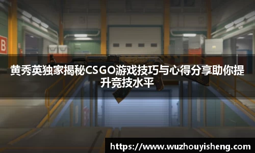 谈球吧