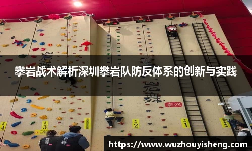 谈球吧在线