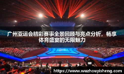 谈球吧网址