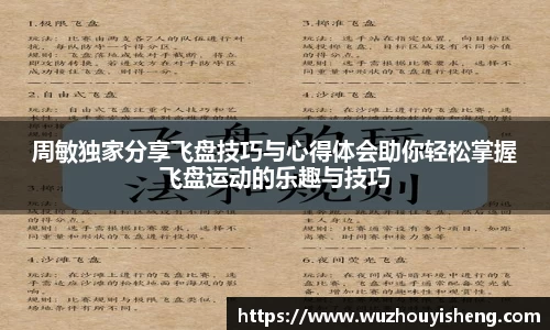 谈球吧网址