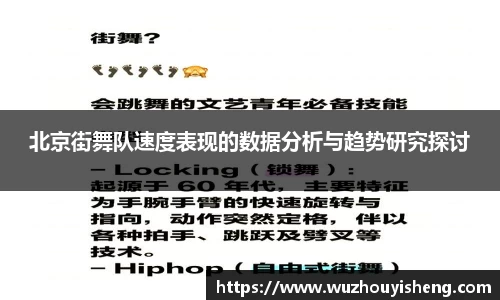 谈球吧