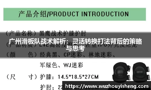 谈球吧网址