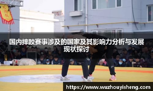 谈球吧在线