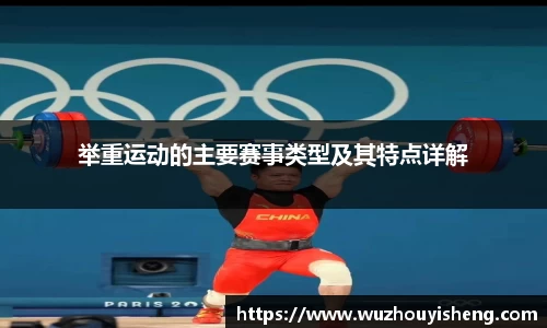 谈球吧网址