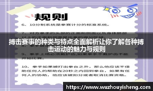 谈球吧官网