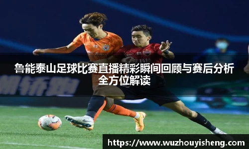 谈球吧官网