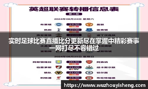 谈球吧在线