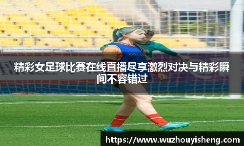 谈球吧