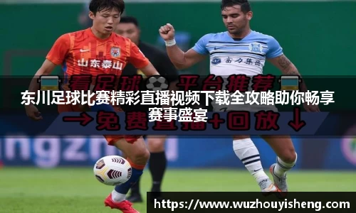 谈球吧在线