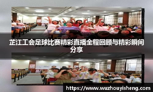 谈球吧在线