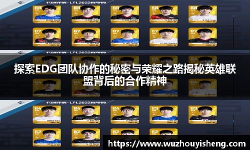 谈球吧官网
