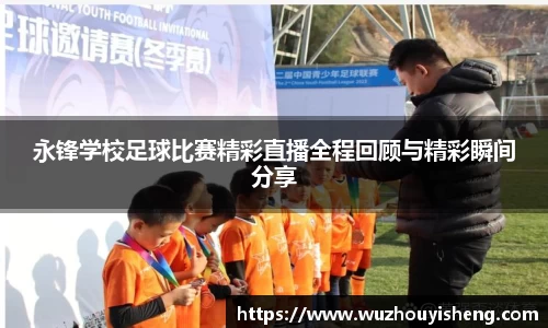 谈球吧网址