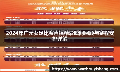 谈球吧