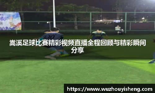 谈球吧官网