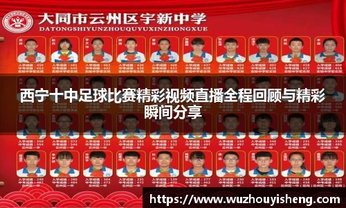 谈球吧