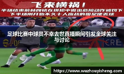 谈球吧在线