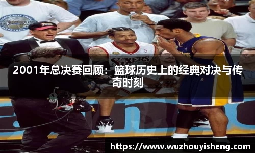谈球吧网址