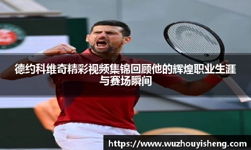 谈球吧官网