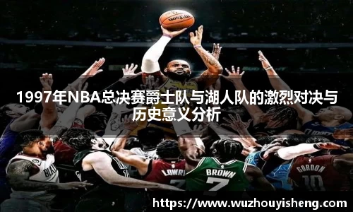 谈球吧网址