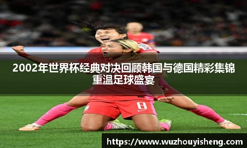 谈球吧网址