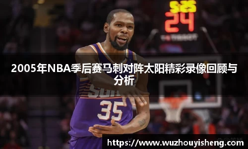 谈球吧在线