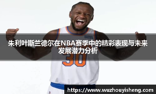谈球吧网址