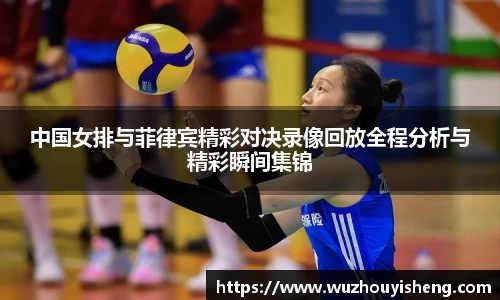 谈球吧网址