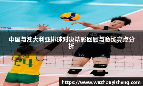 谈球吧官网