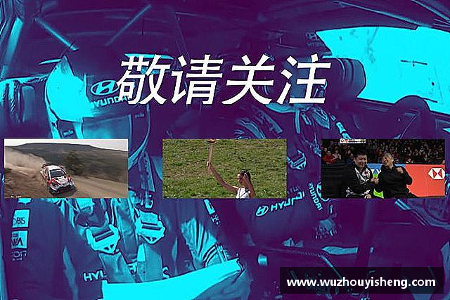 了解谈球吧